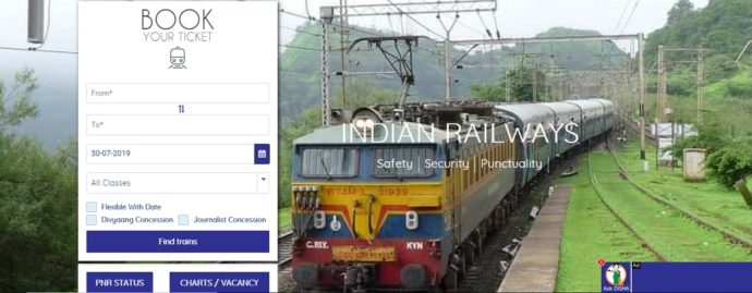 delete irctc account