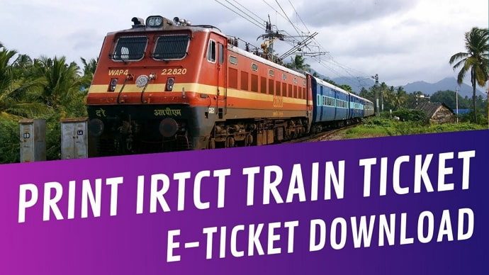 print train ticket